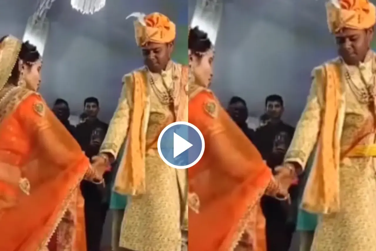 Bride Groom Viral Video