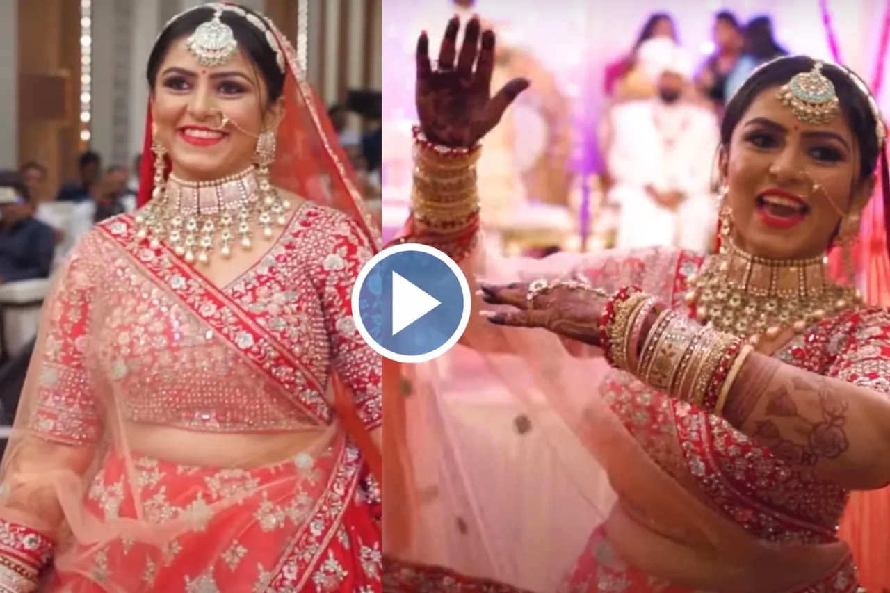 Bride Groom Viral Video