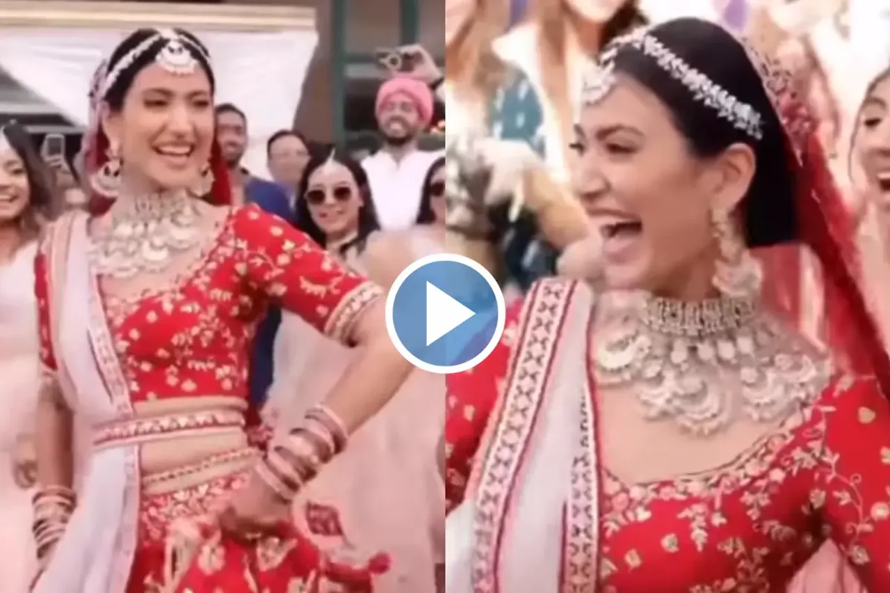Bride Groom Viral Video