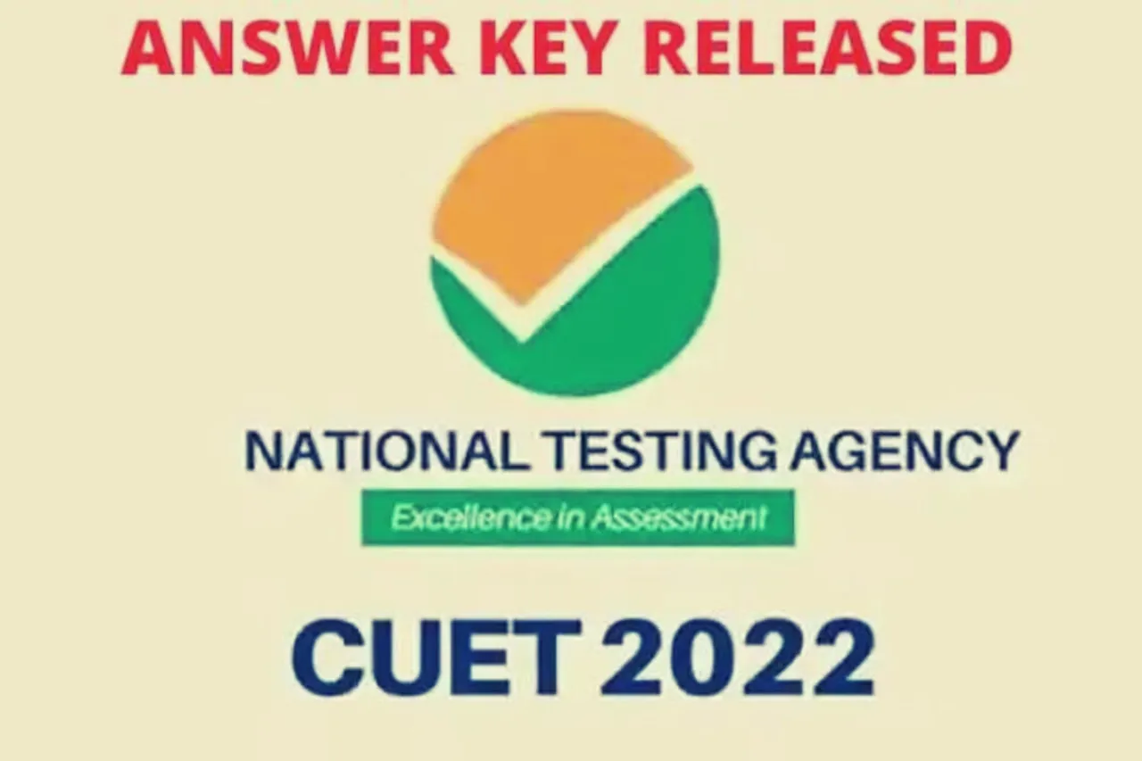CUET 2022