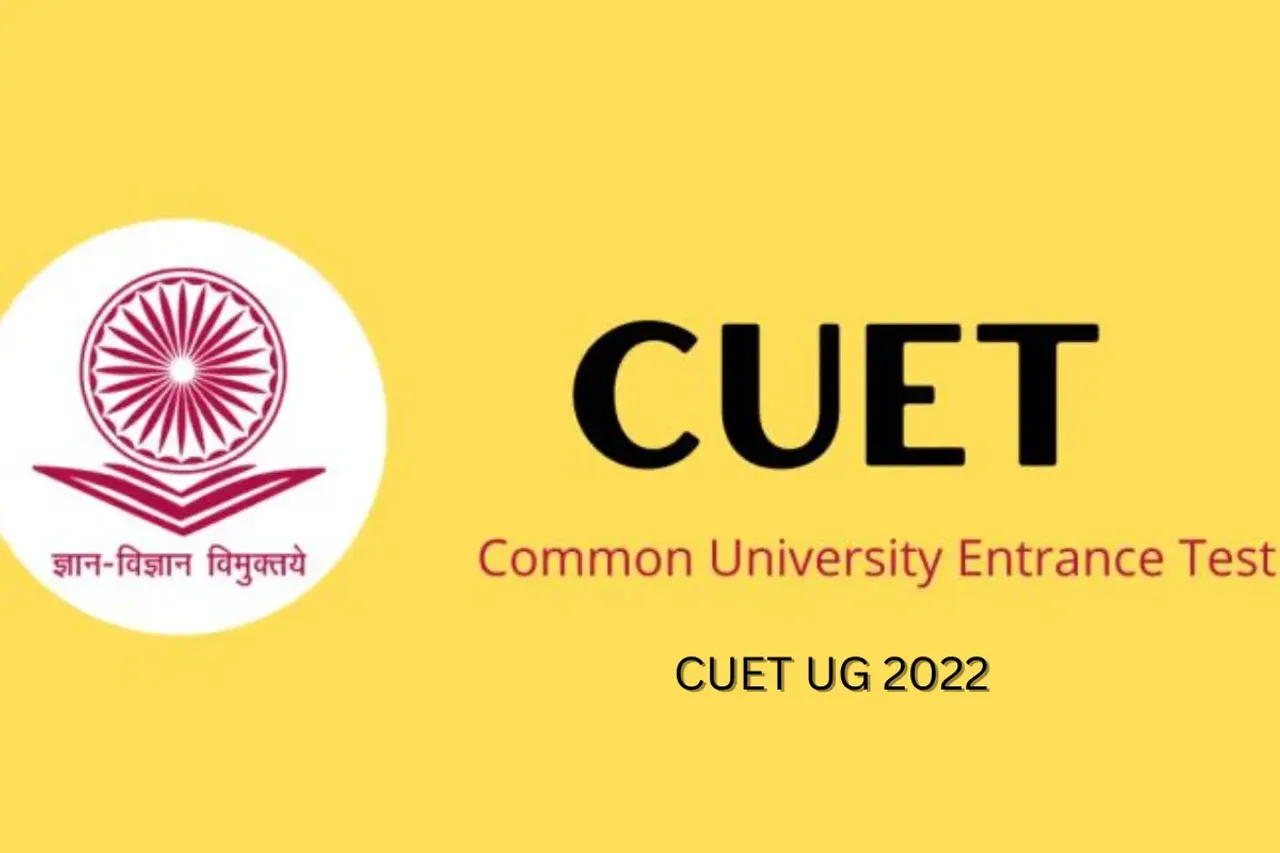 CUET UG 2022 Results