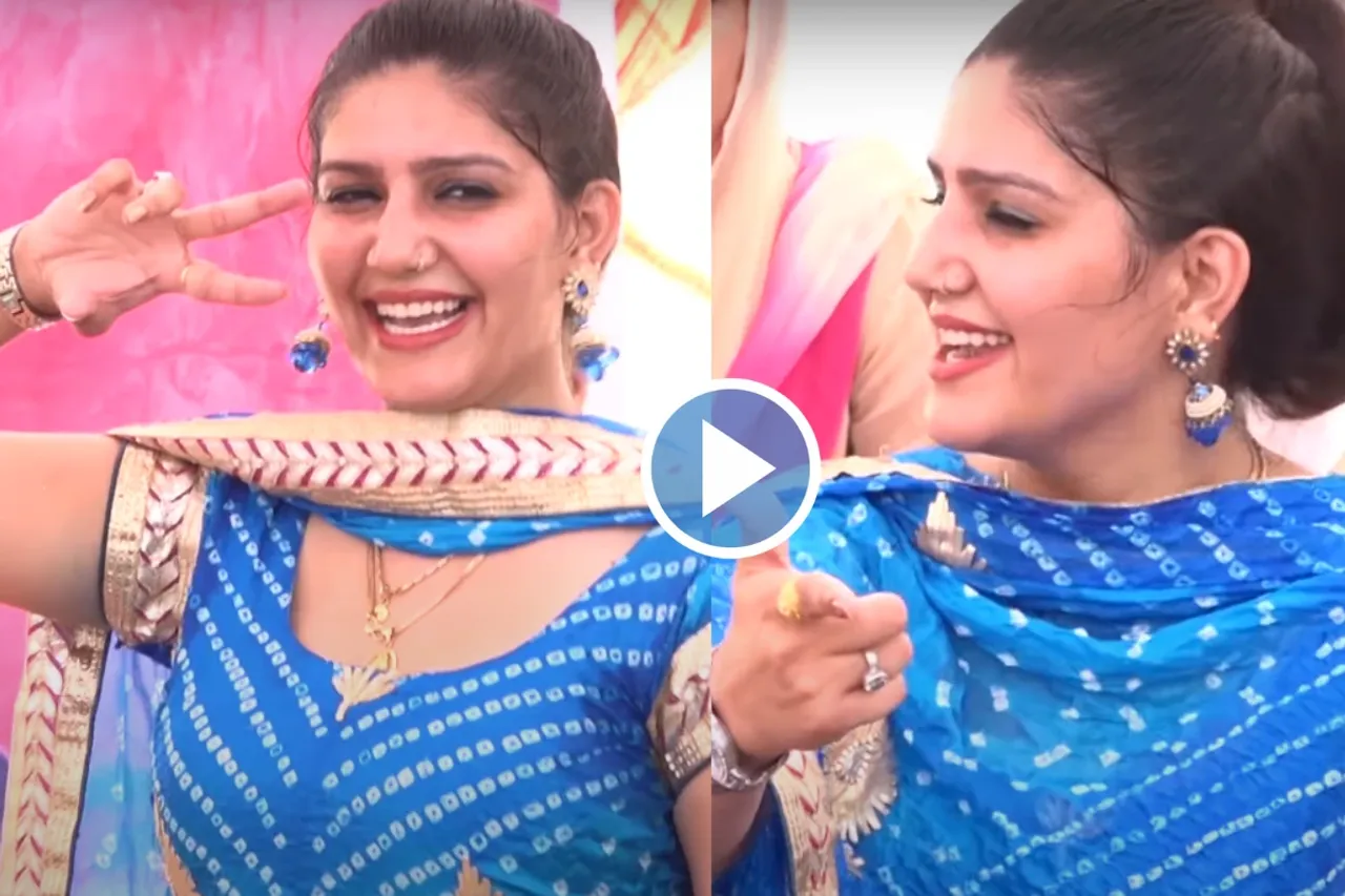 Sapna Choudhary Video