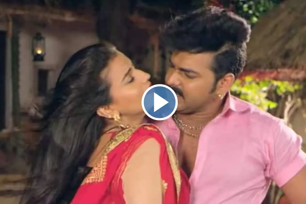 Pawan Singh and Akshara Singh