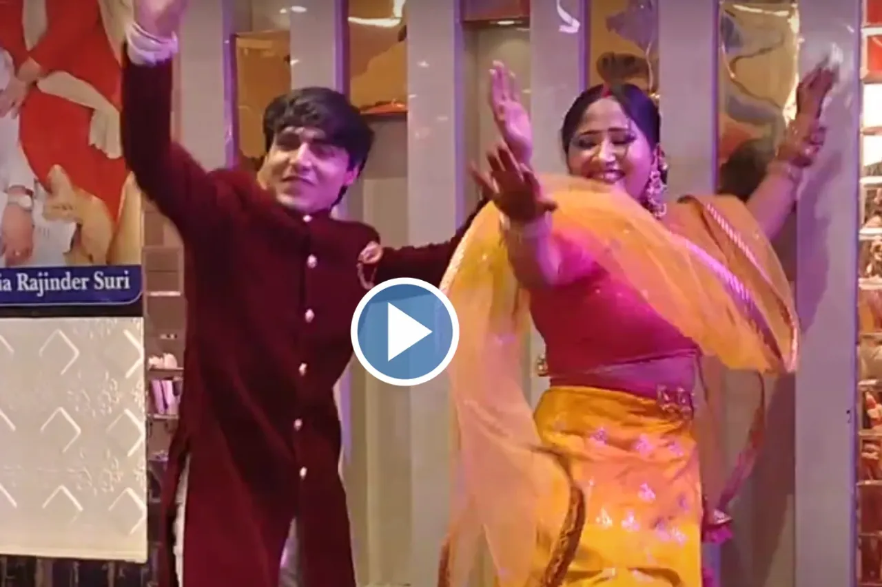 Devar Bhabhi Video