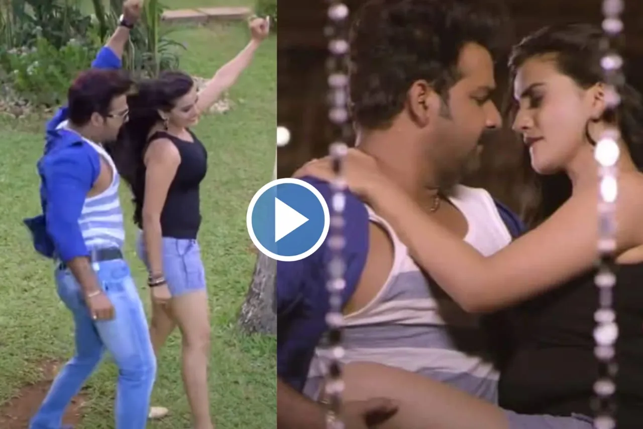 Pawan Singh and Akshara Singh