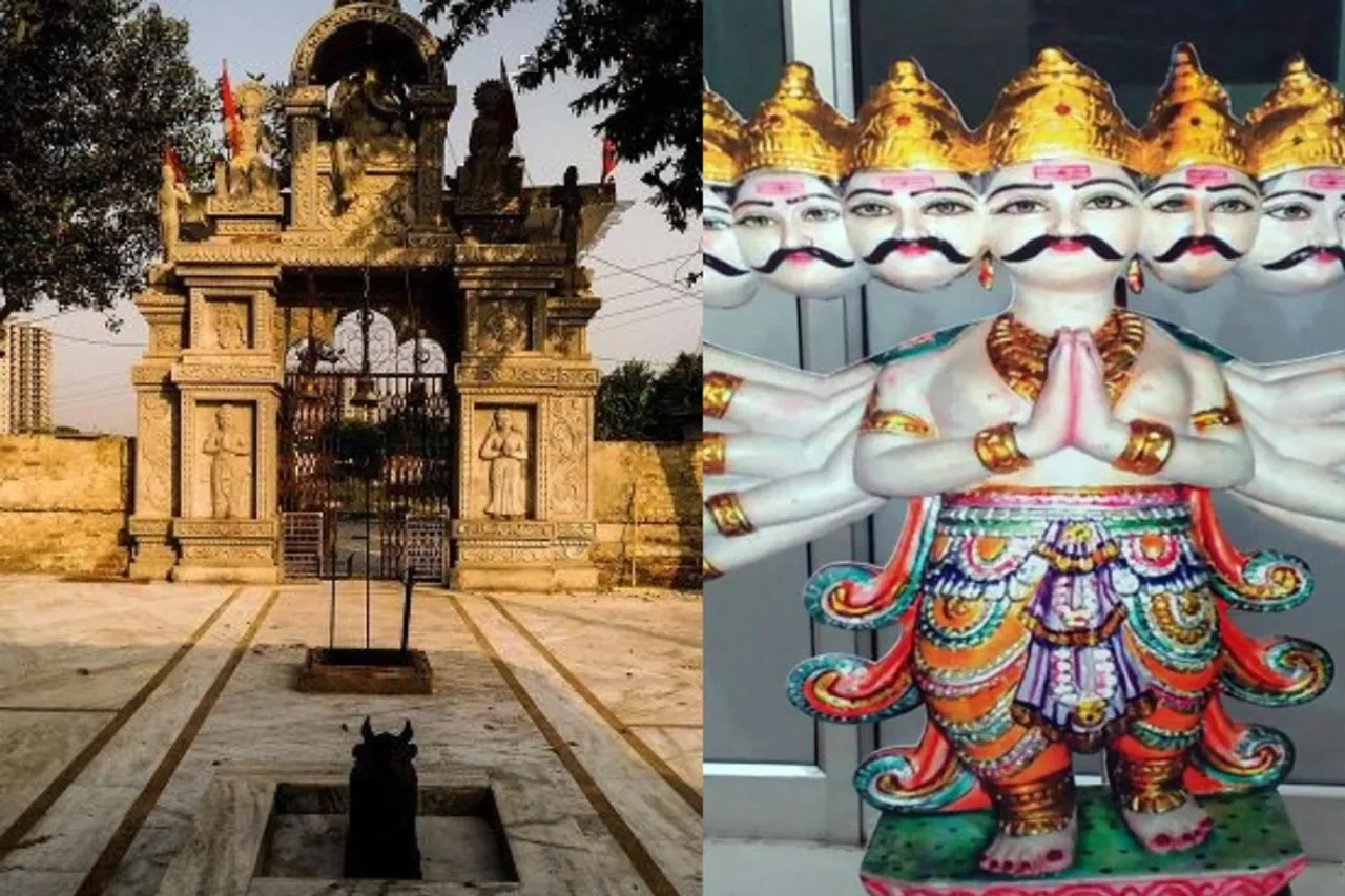Dussehra 2022