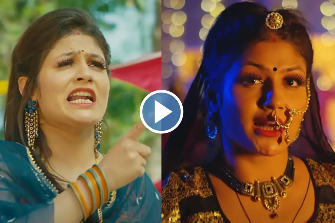 Haryanvi Dance Video