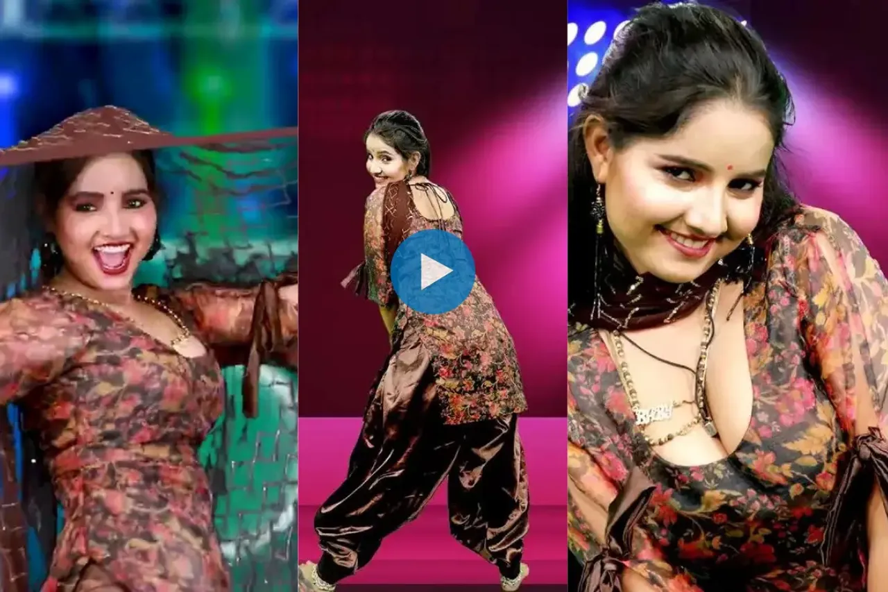 Haryanvi Dance Video
