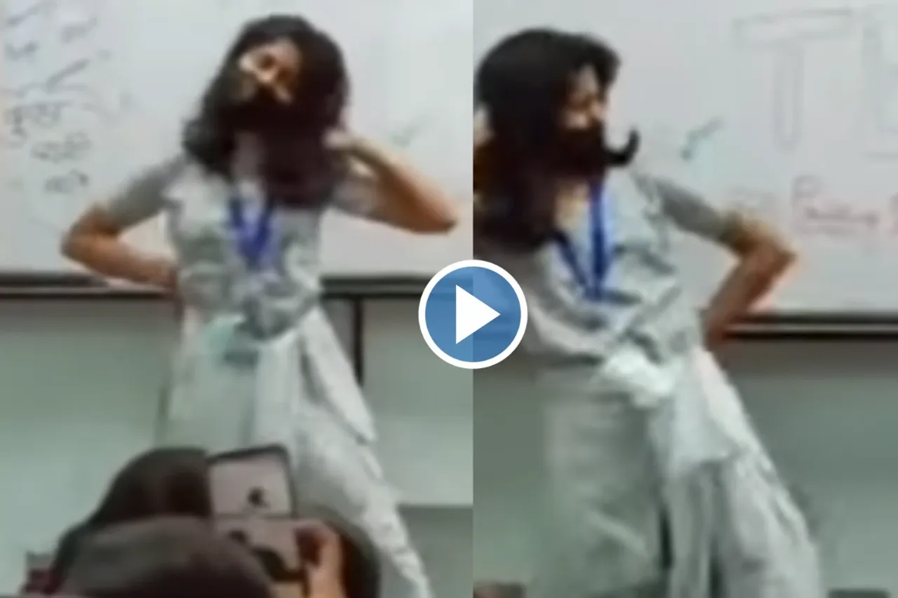 Viral Video