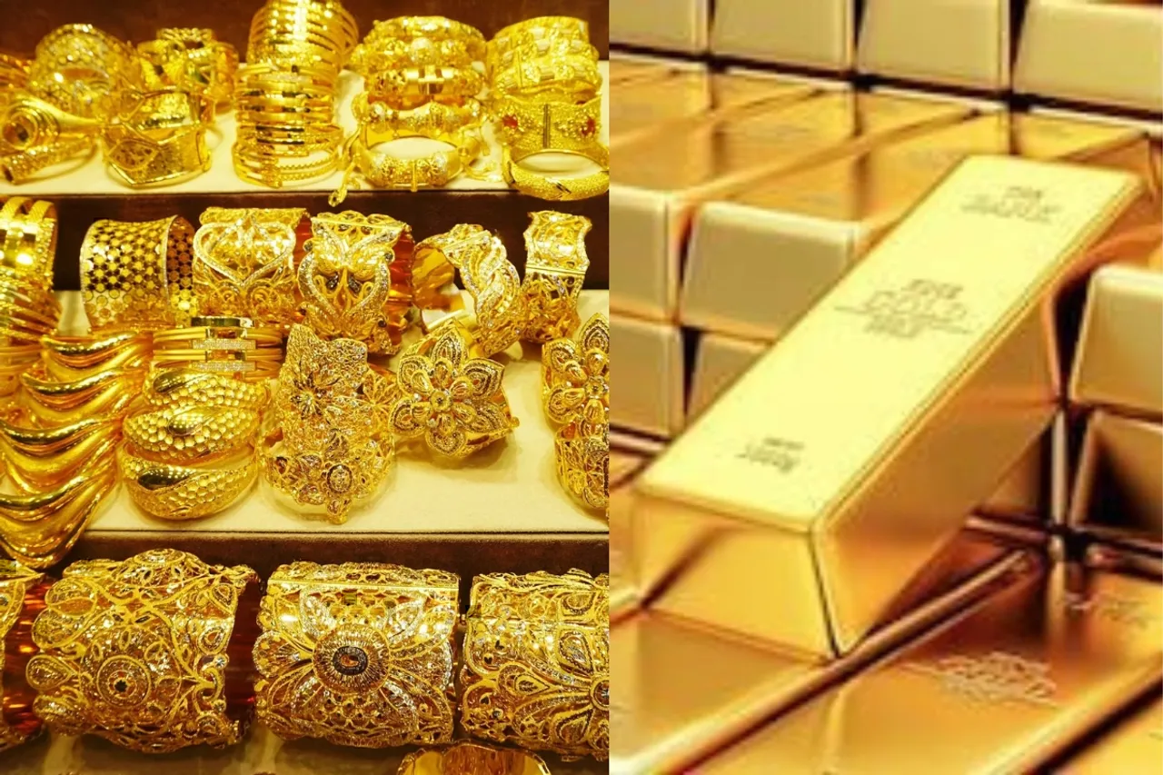 Gold Price Today