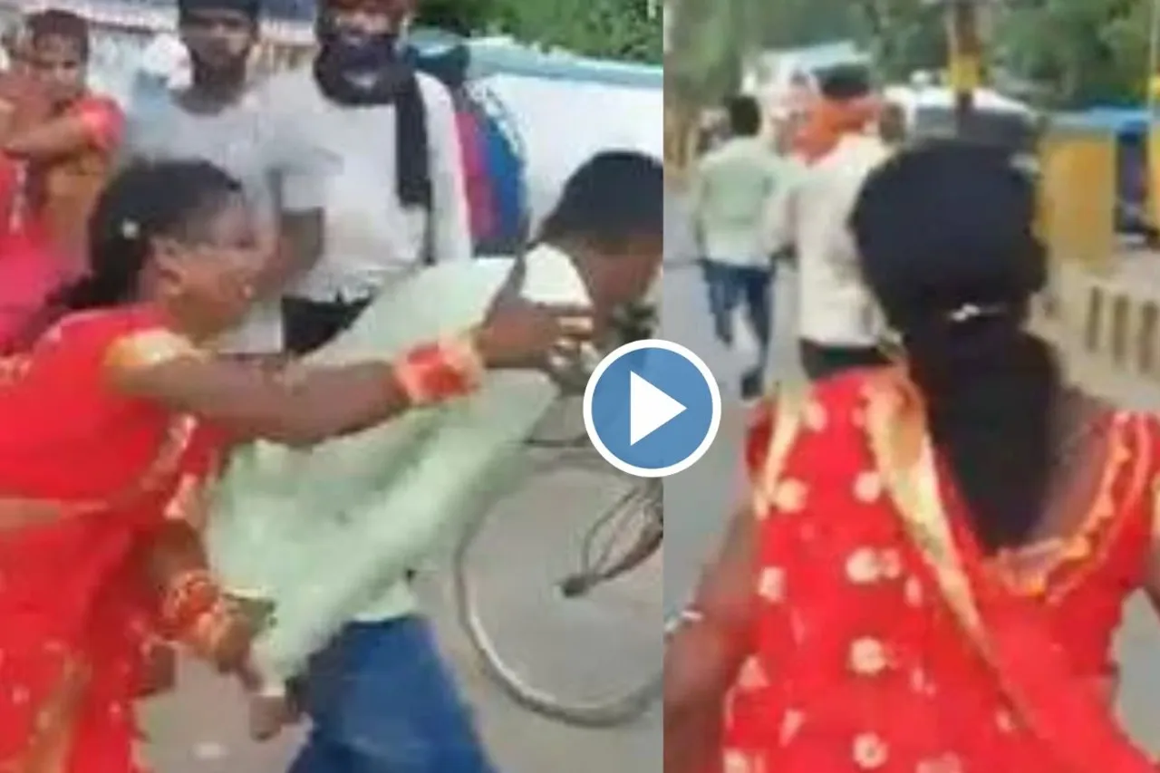 Bride Groom Viral Video