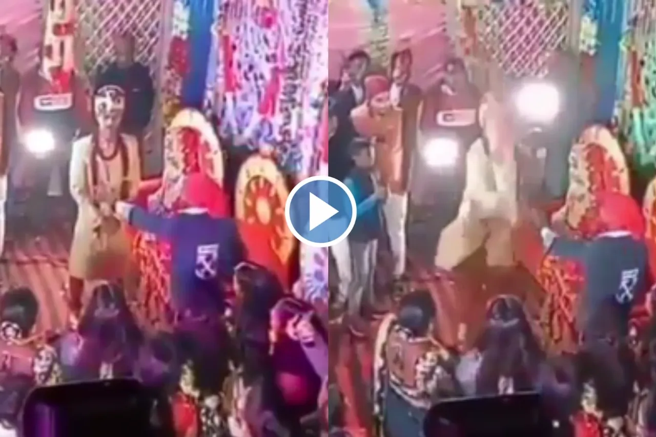 Bride Groom Viral Video