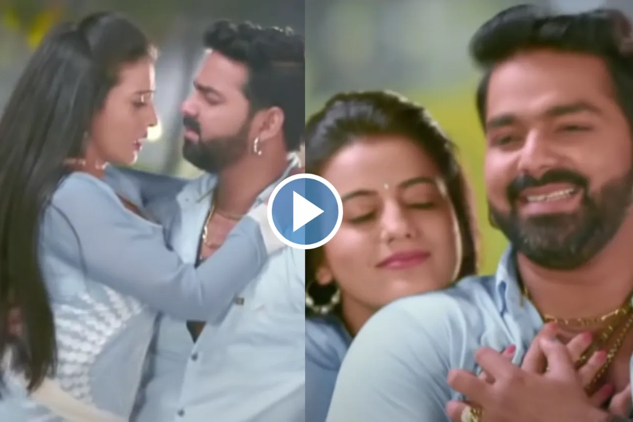 Pawan Singh and Akshara Singh