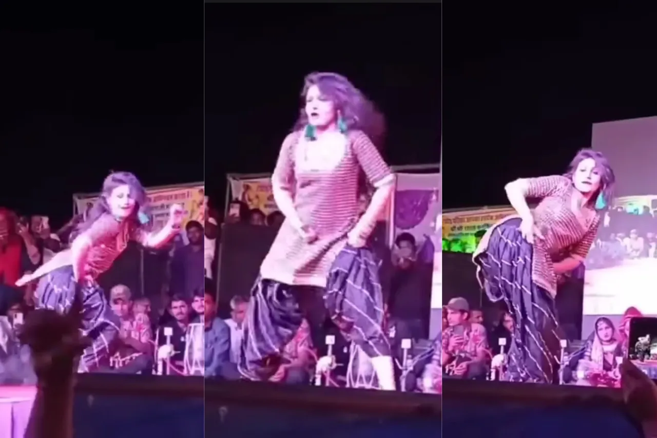 Haryanvi Dance Video
