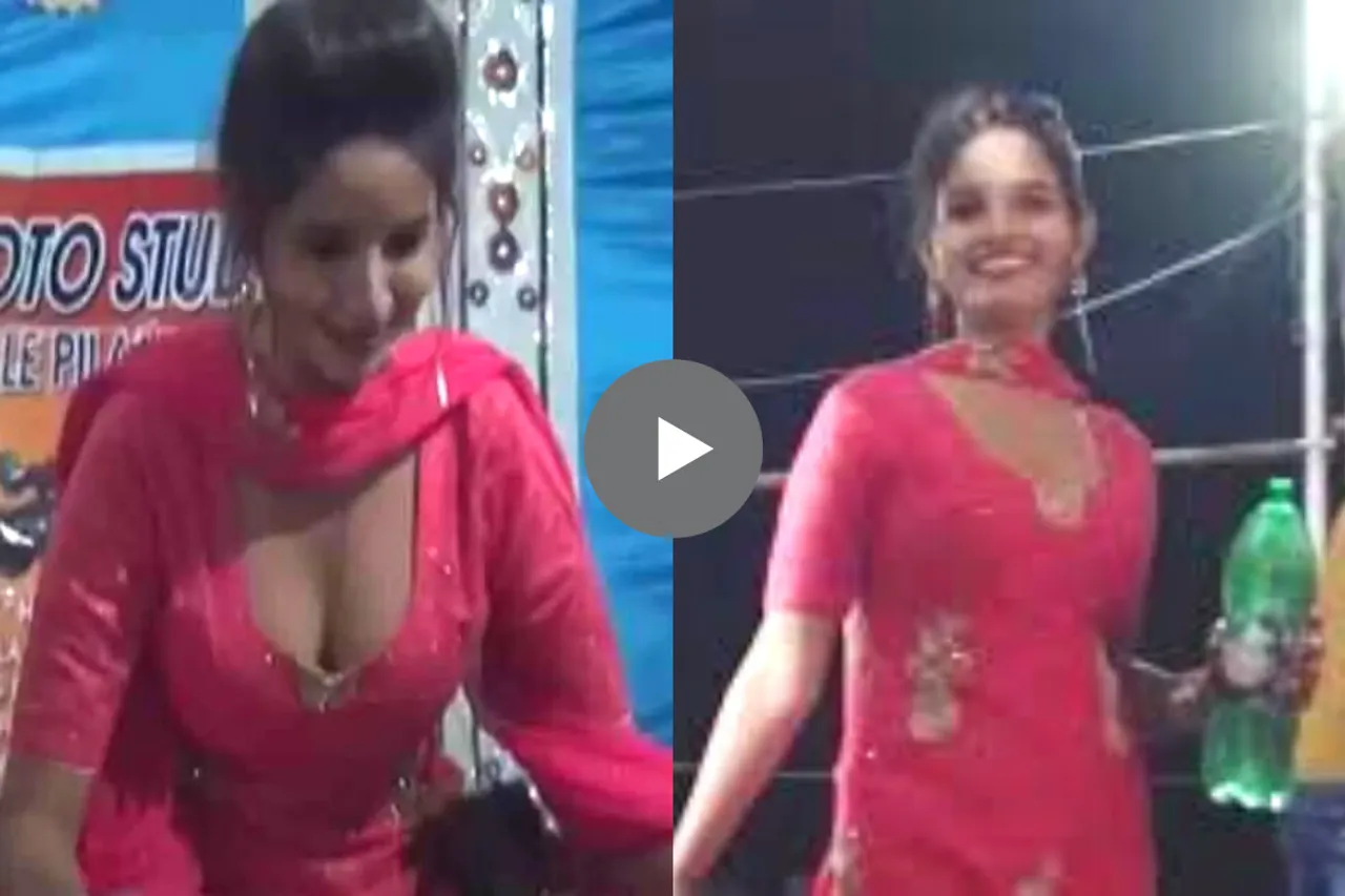 Haryanvi Dance Video