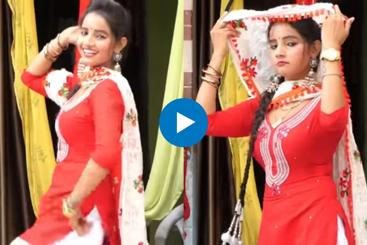 Haryanvi Dance Video