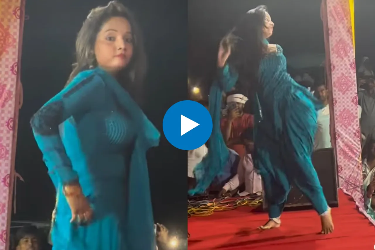 Haryanvi Dance Video