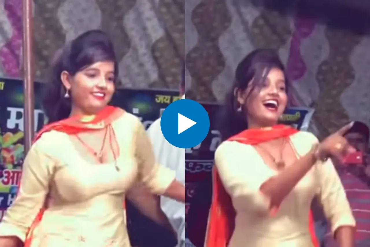Haryanvi Dance Video