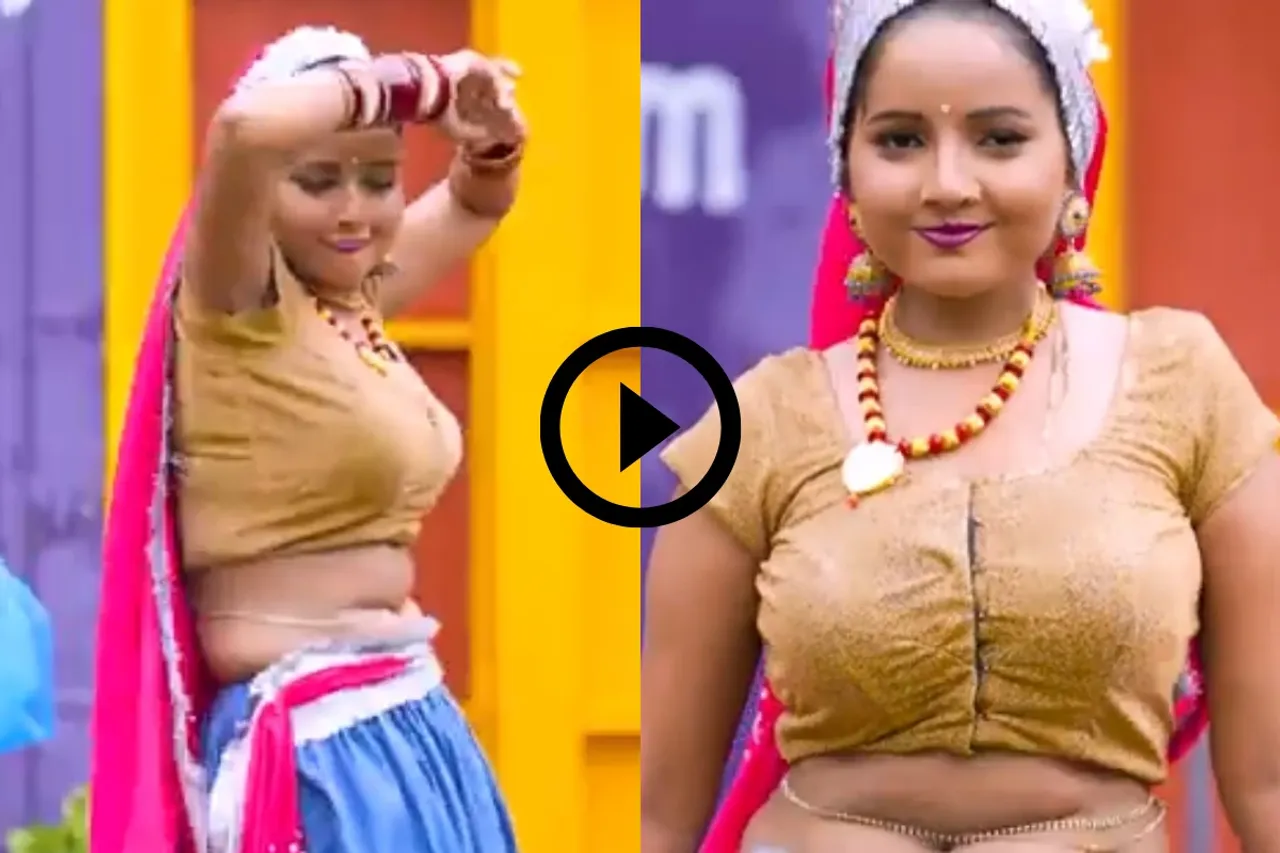 Haryanvi Dance Video
