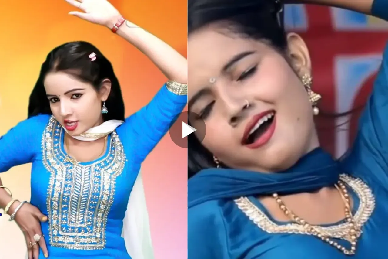 Haryanvi Dance Video