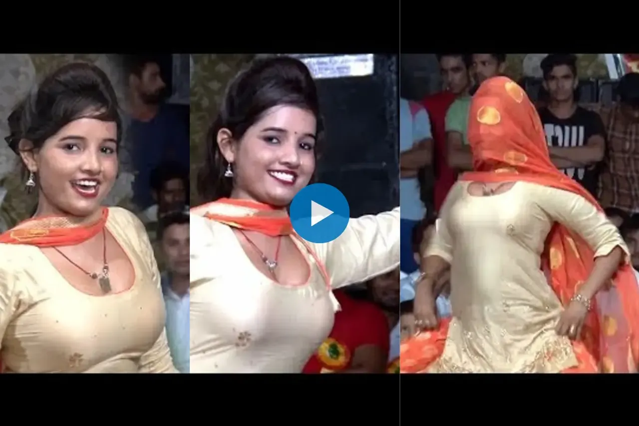 Haryanvi Dance Video