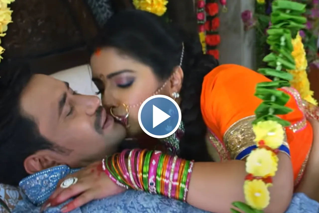 Nirahua and Amrapali
