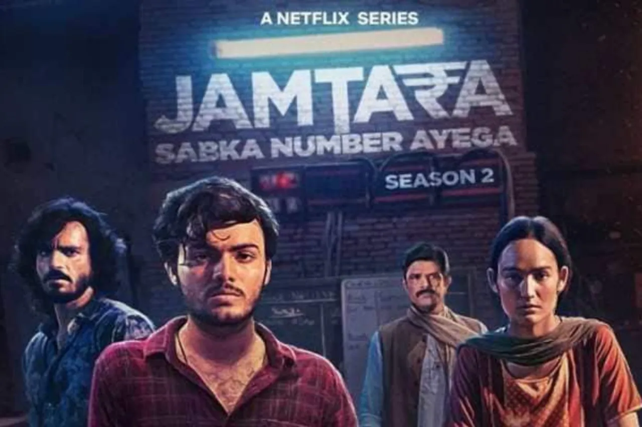 Jamtara Season 2 Trailer
