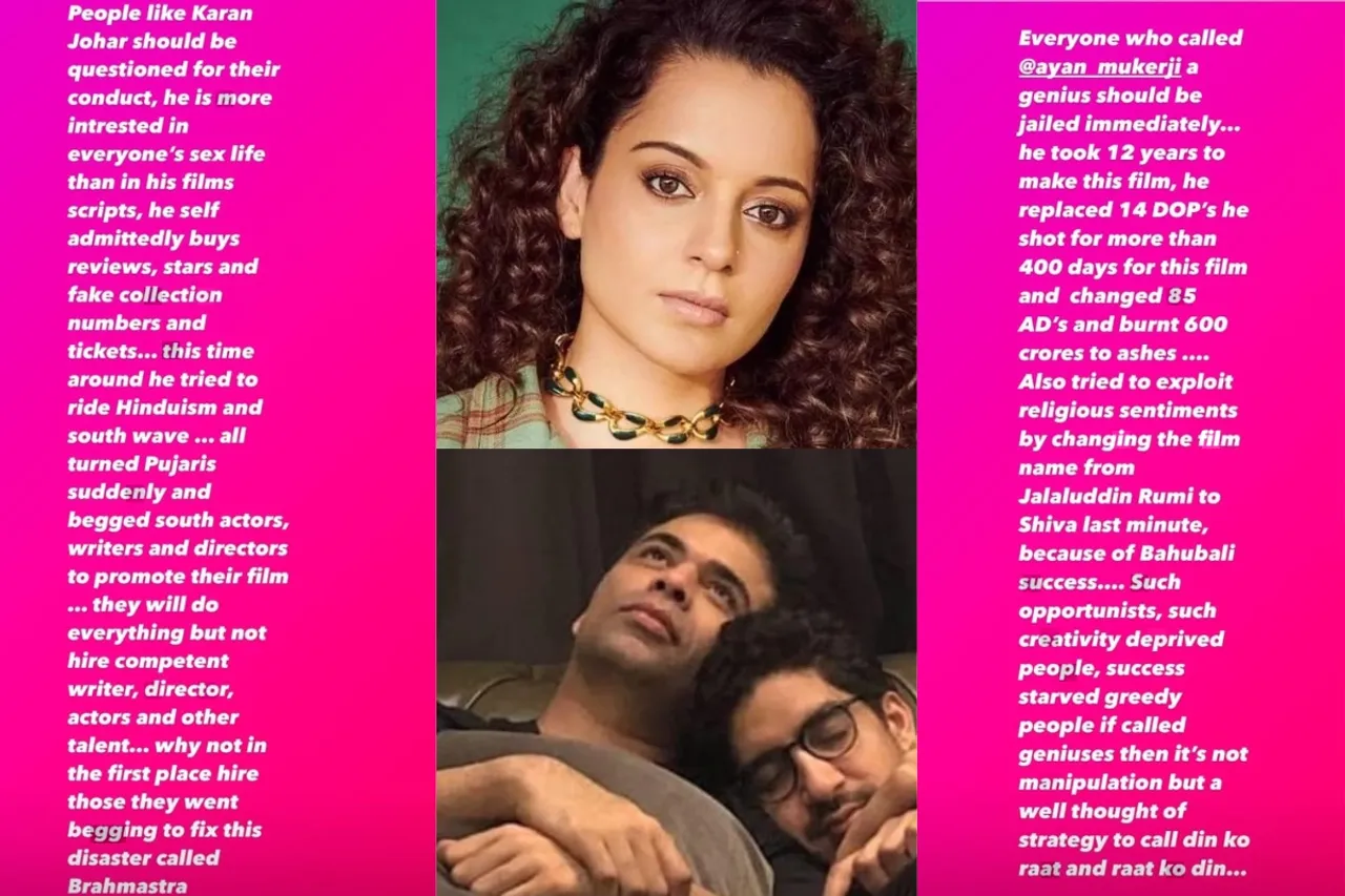 Kangana Ranaut About Brahmastra