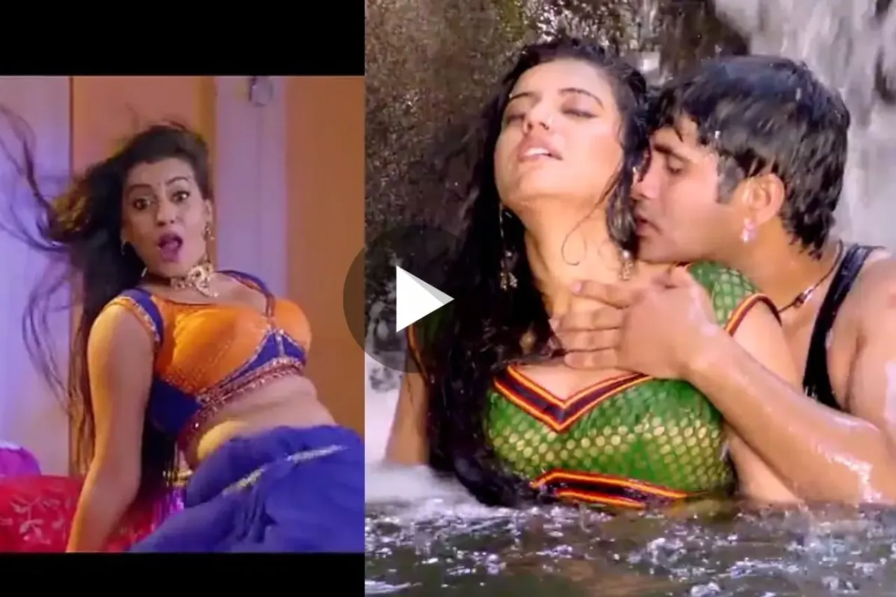 Bhojpuri Hot Video