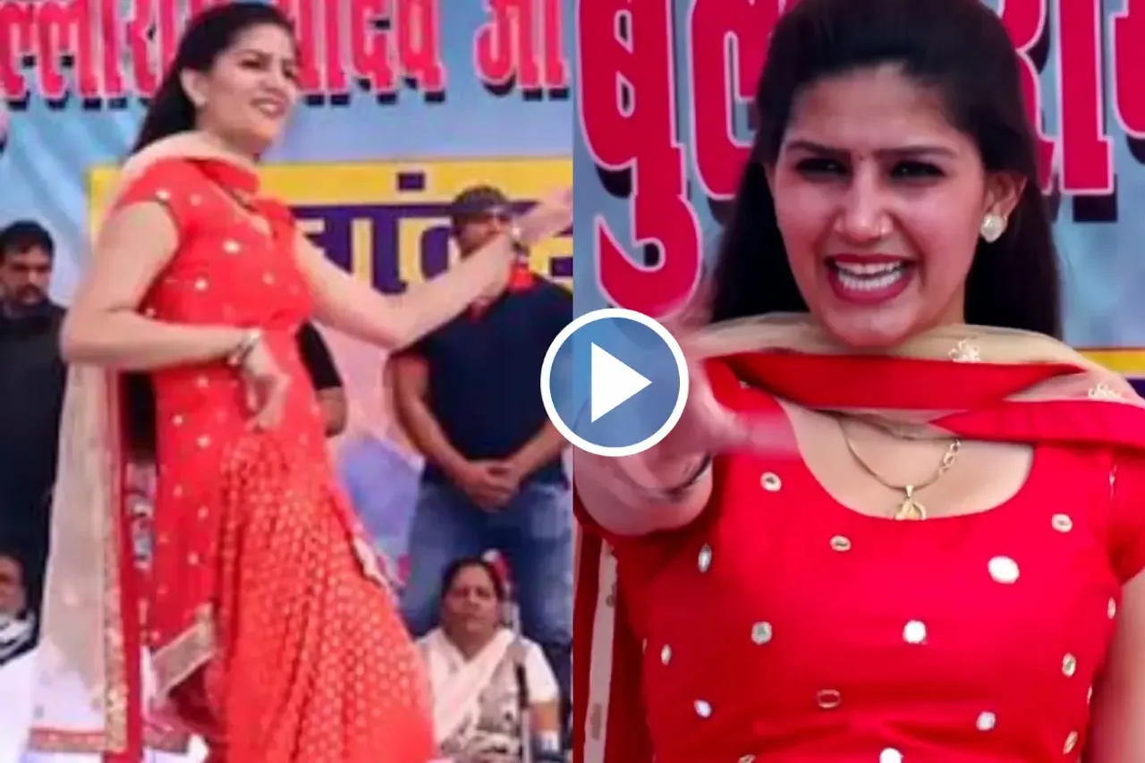 Haryanvi Dance Video