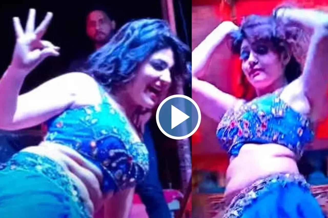 Haryanvi Dance Video