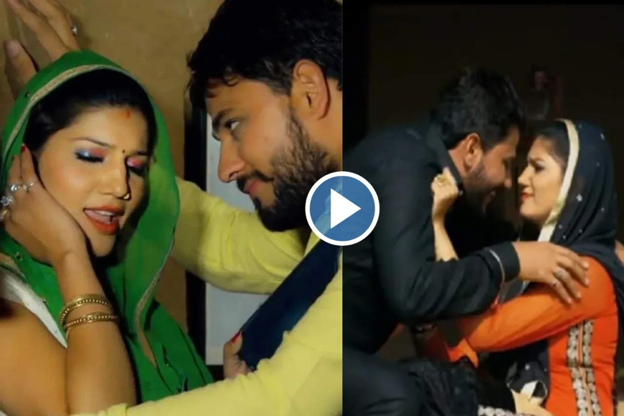 Haryanvi Dance Video