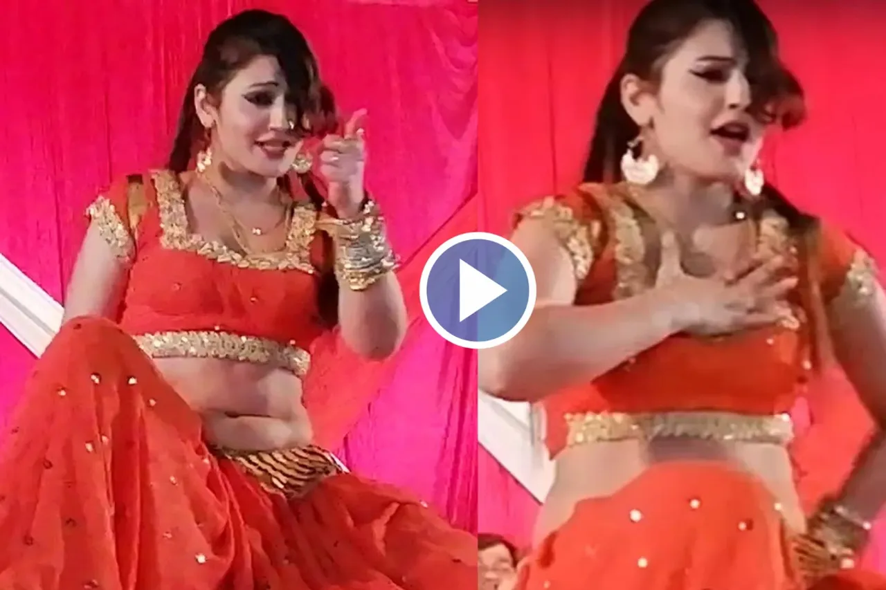 Haryanvi Dance Video