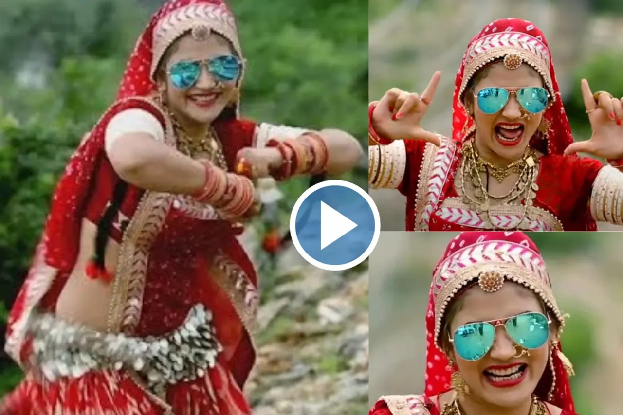 Haryanvi Dance Video