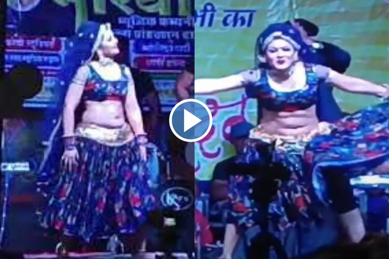 Haryanvi Dance Video