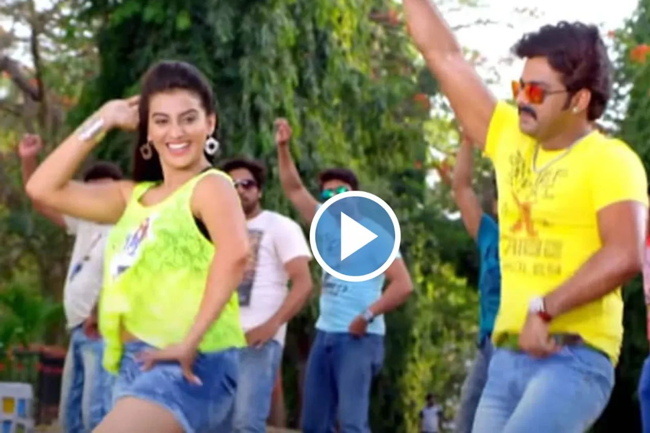 Pawan Singh and Akshara Singh