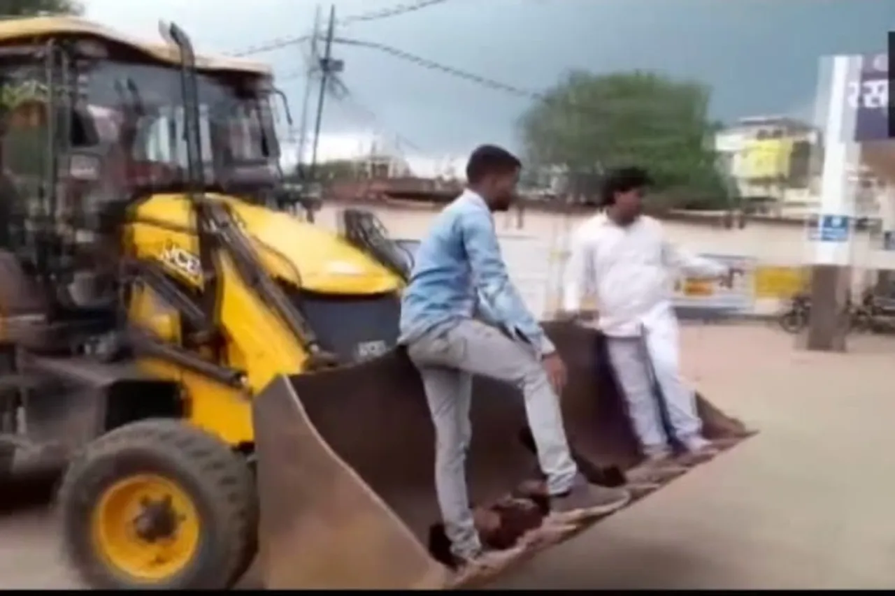 Viral Video