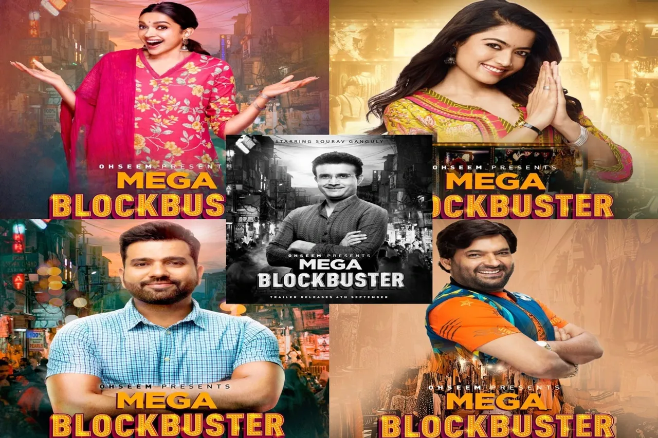 Mega Blockbuster