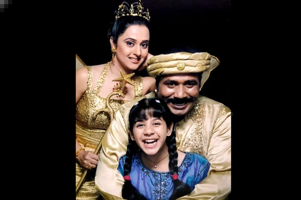 Mrinal Kulkarni