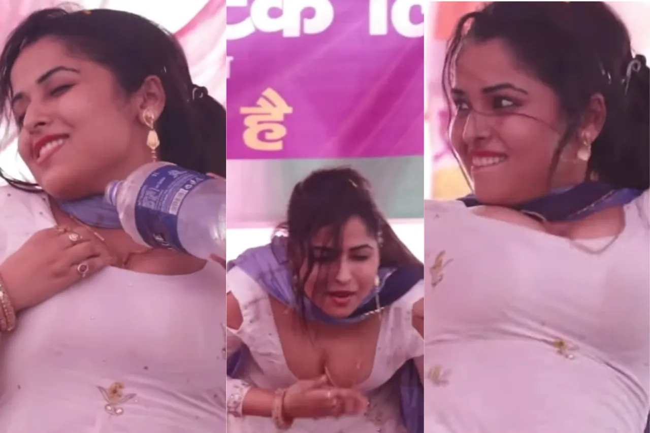 Haryanvi Dance Video