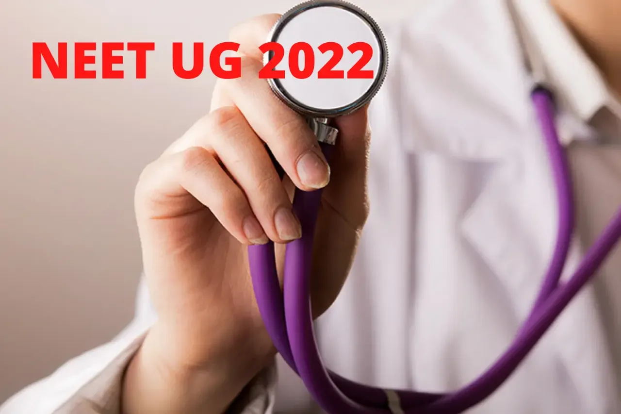 NEET 2022 Results