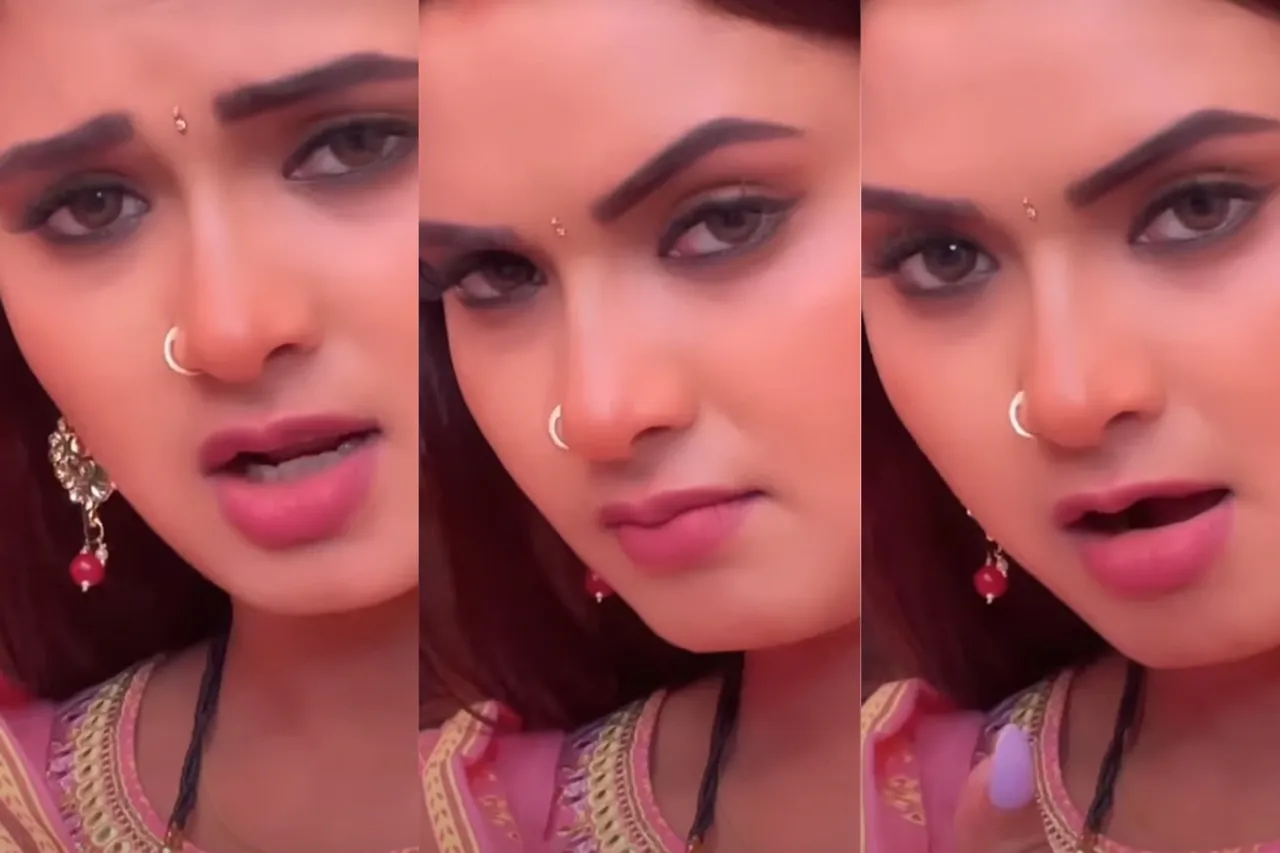 Neelam Giri Video