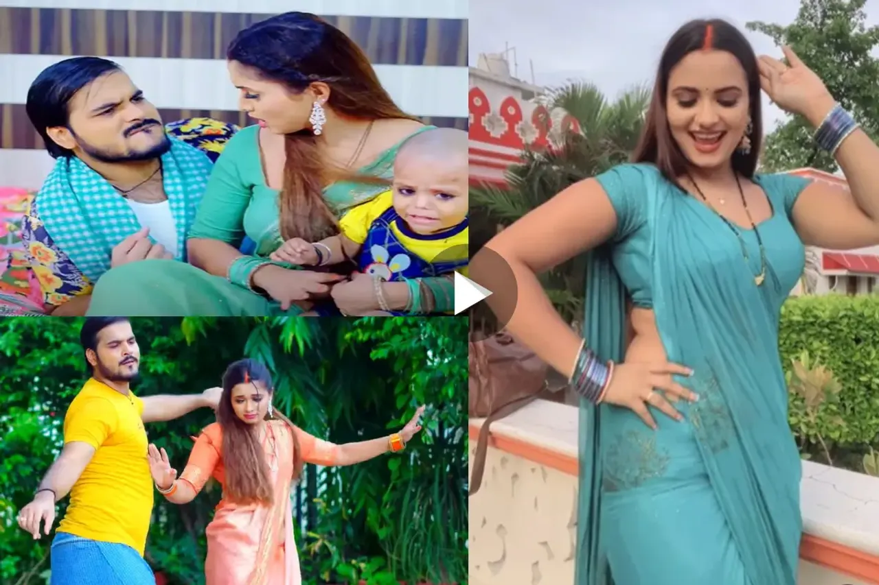 Bhojpuri Dance Video