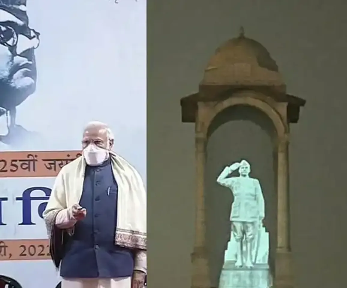 PM Modi