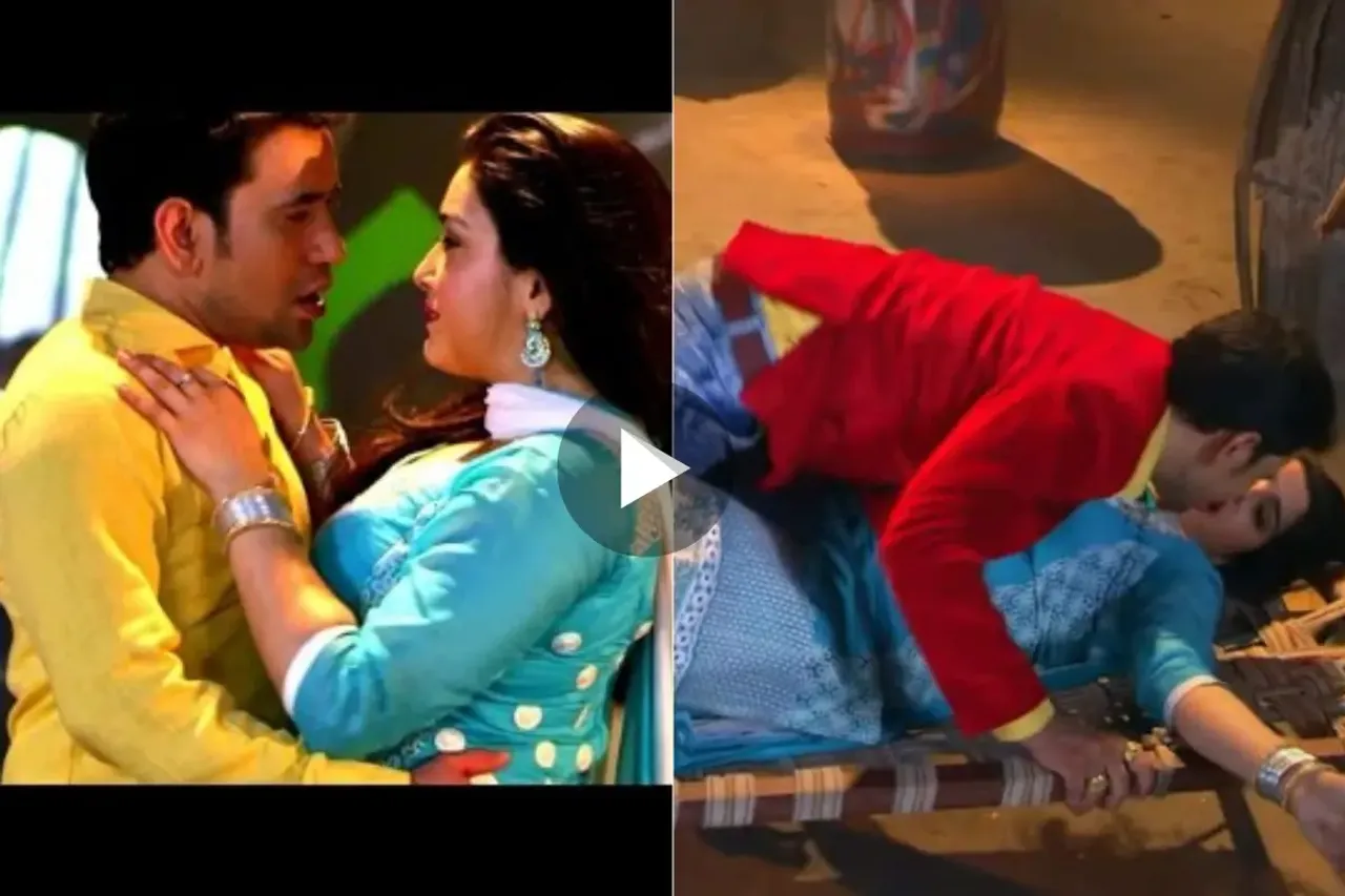 Nirahua and Amrapali