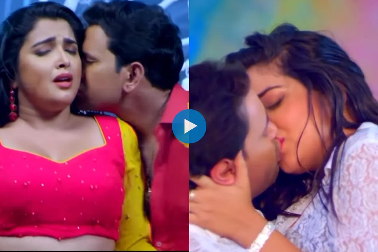 Bhojpuri Dance Video