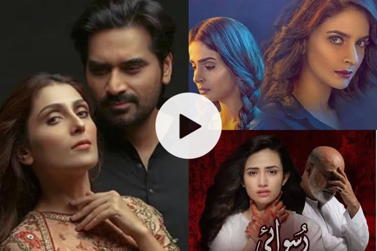 Pakistani Dramas