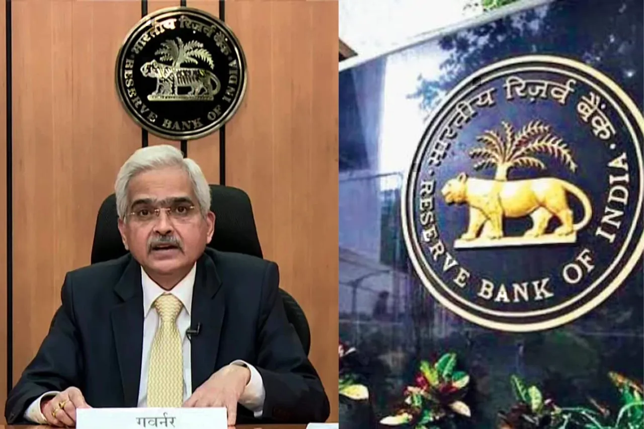 RBI Monetary Policy