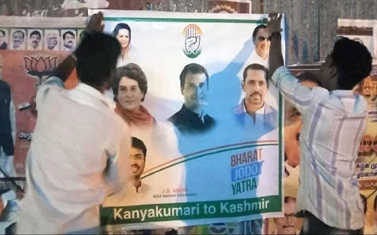 bharat jodo yatra