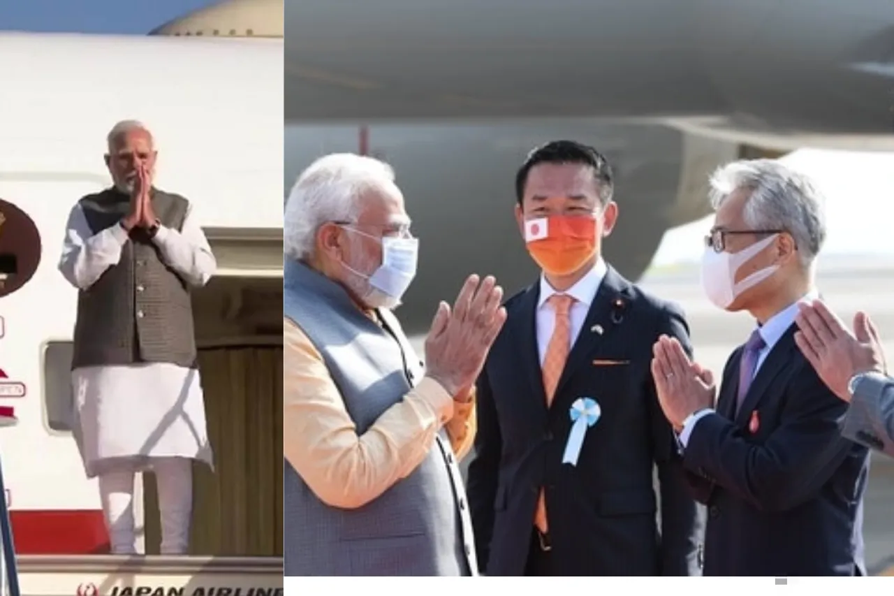 Shinzo Abe's Funeral